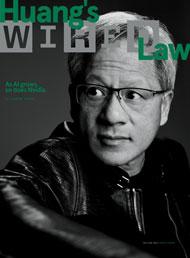WIRED magazine cover