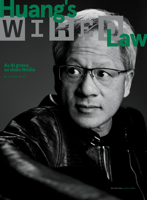 WIRED Current Issue